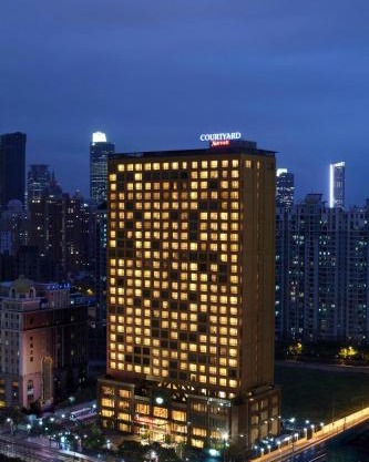 Courtyard by Marriott Shanghai Central