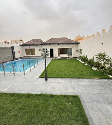 Crystal Chalet Al-Aredh كريستال العارض