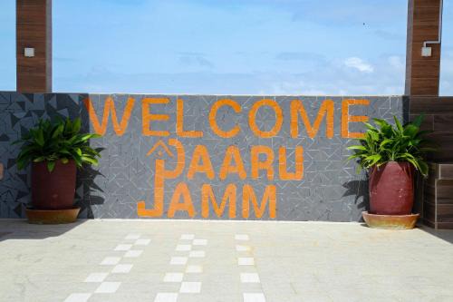 Daaru Jamm