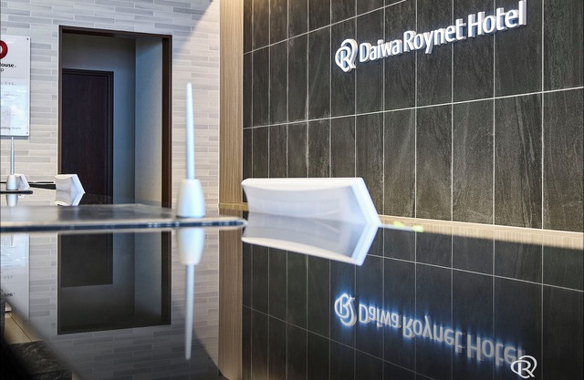 Daiwa Roynet Hotel Hamamatsu