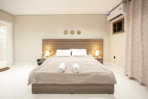 Dar Al-Naseem Apartments