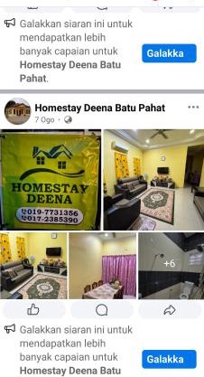 Deena Homestay Seri Gading BP