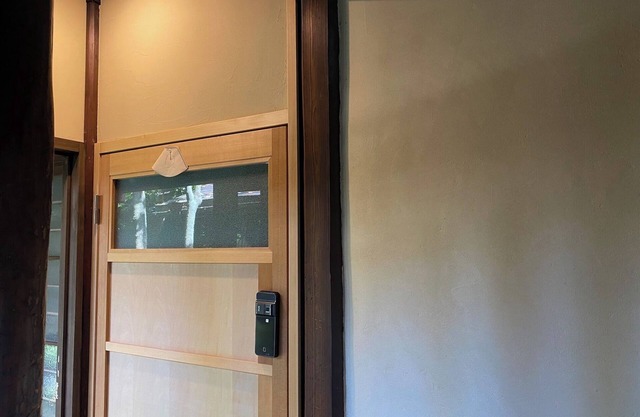Deluxe Suite Room D / Kyoto Kyōto