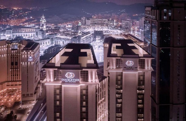 Doubletree By Hilton Jabal Omar Makkah
