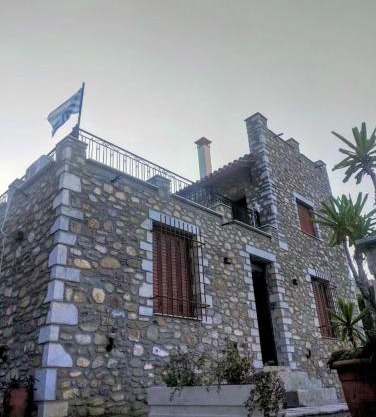 Efterpi's Tower House! εύ τέρπω she who brings joy