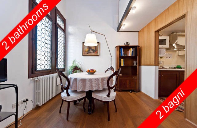 Apartamento Accademia elegante - San Vio