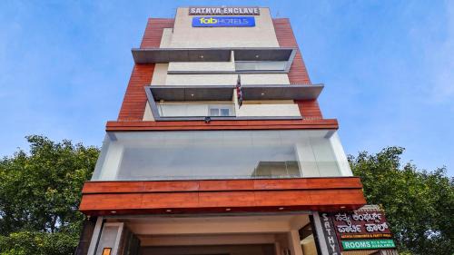 FabExpress Sathya Comforts - Nr Commercial Street
