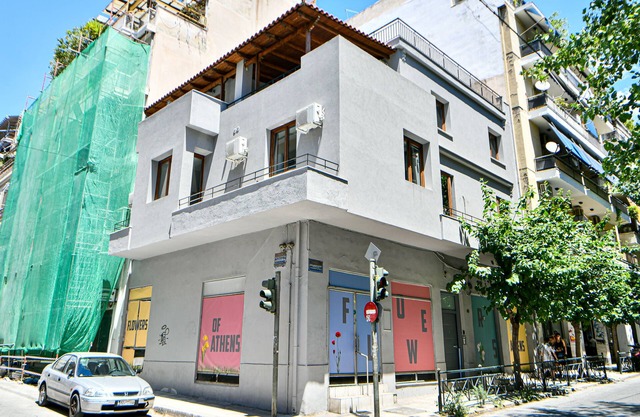 Flowers Of Athens - Boutique Aparthotel