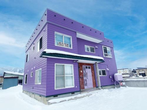 Furano House, 1F Apartment, 2 Bedrooms, Max 8PP - 6 Adults 2 Kid, Near JR, Group Travel, Onsite Parking