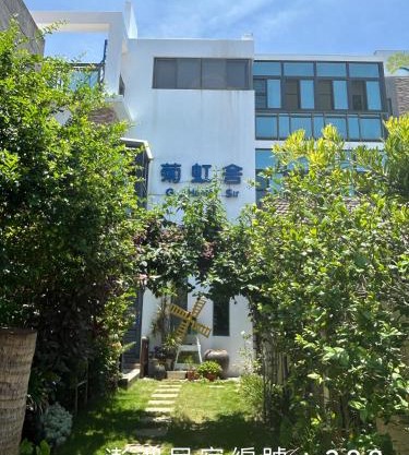 G Home Sir B&B