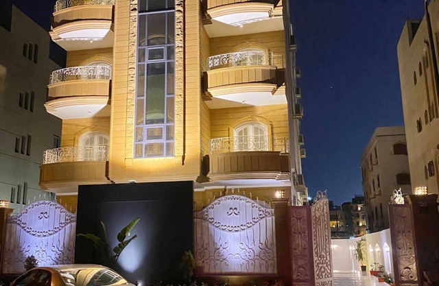 Golden House