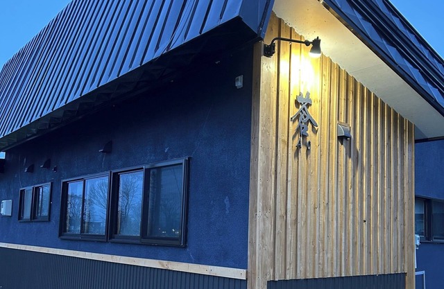 Great value Multiple nights onlyNonsmoking 2 / Kawakamigun Hokkaidō