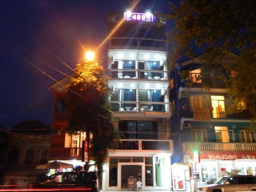 Guesthouse Agmashenebeli Sea side