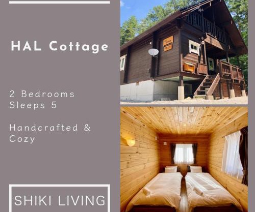 HAL Cottage