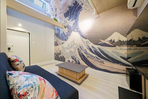 Hokusai Great Wave x Modern Japan