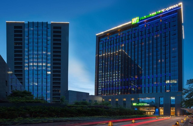 Holiday Inn Express Hangzhou Huanglong, an IHG Hotel