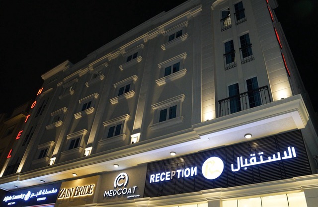 Hotel Al Sharqiya 4 Hotel Apartments