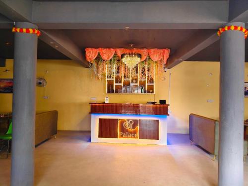 Hotel O Shree Palace