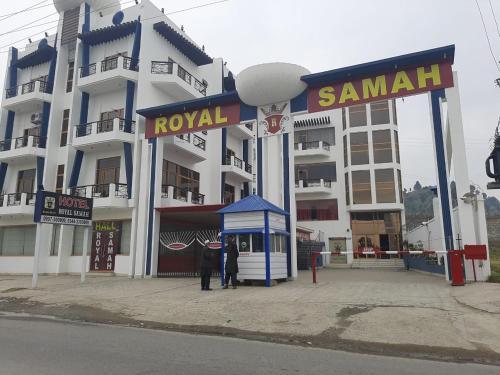 Hotel Samah