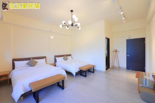 InYuLi Homestay花蓮縣民宿2825號