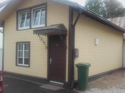 Kajaka Beach Area Holiday Home