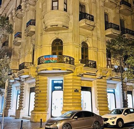 KANGARLI PREMIUM Boutique