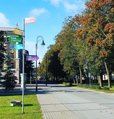 Keskallee Apartment