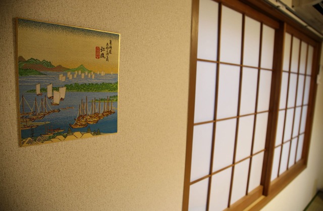 Área de Higashiyama, a 4 minutos a pie de la estación. Ideal para visitas turísticas. FreeWi-Fi disponible