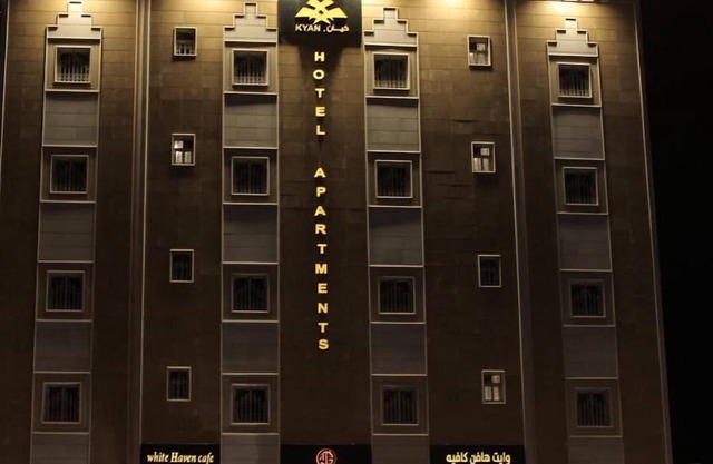 Kyan Hotel Apartments
