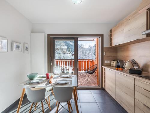 L'O Rouge - Apt A101 - BO Immobilier - Châtel