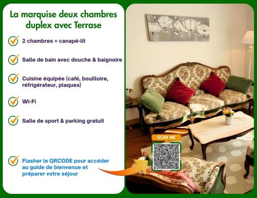La Marquise duplex 2 chambres avec terrasse privée by BoookingFuté