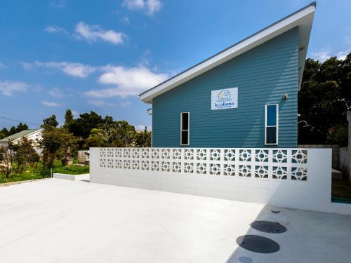 la ohana～瀬底島～（2022年OPEN）