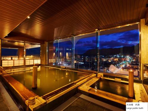 La Vista Hakodate Bay Annex