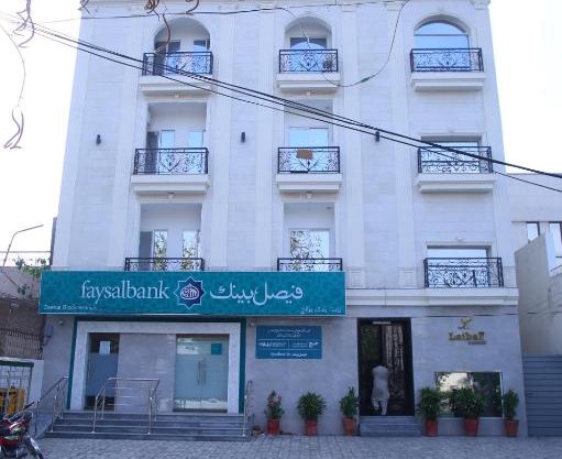 Laibaz Residency