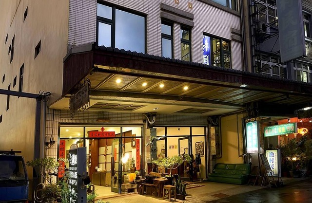 LakeView Homestay