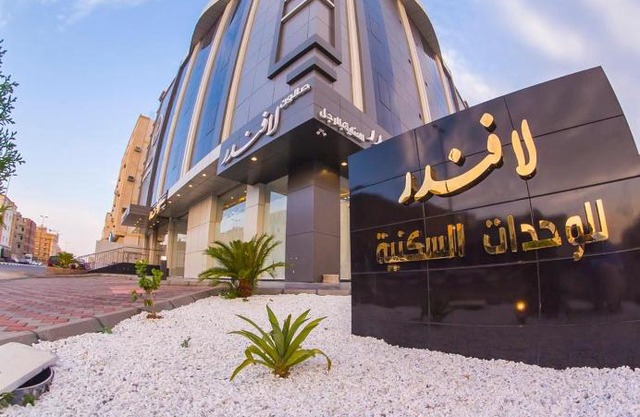 Lavender Serviced Apartments