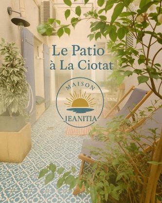 Le Patio