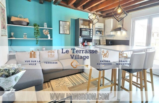 The Village - Terrace Apartment Near the train station