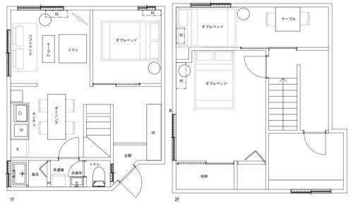 Life house