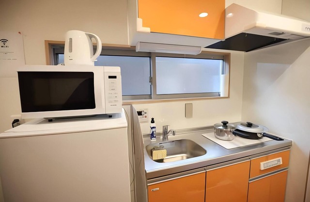 Luxurious and Comfortable / Ikebukuro / Wi - Fi (Room 201)