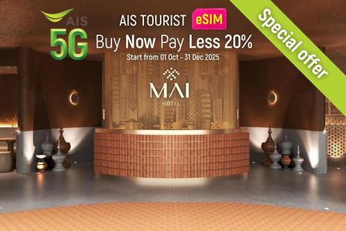 Mai Hotel Chiang Mai