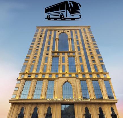 Malak al Safwa