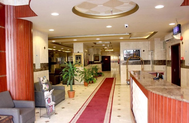 Manazel Alasala Makka Hotel 1