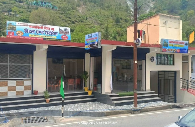 Mandakini River View