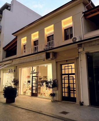 Mary's house