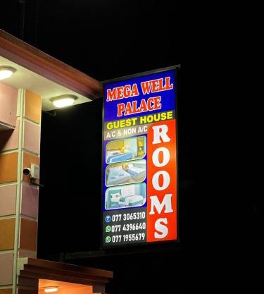 Mega Well Palace