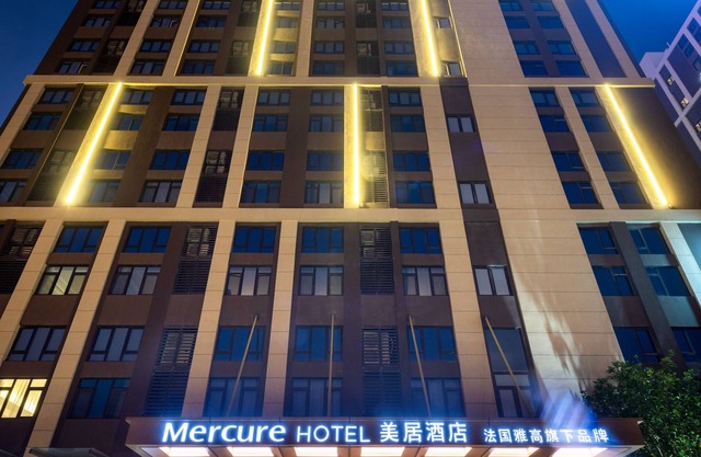 Mercure Shanghai Jiuting