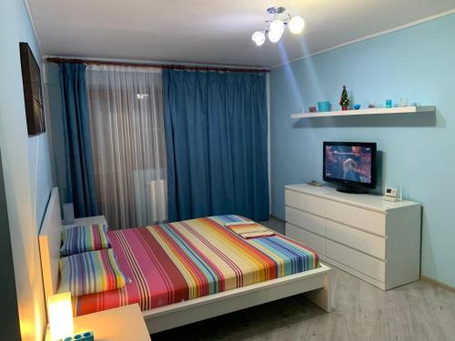 Mery Center Apartment