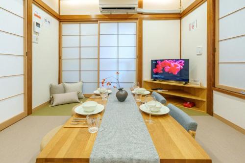 MINE HOME東中野 116t