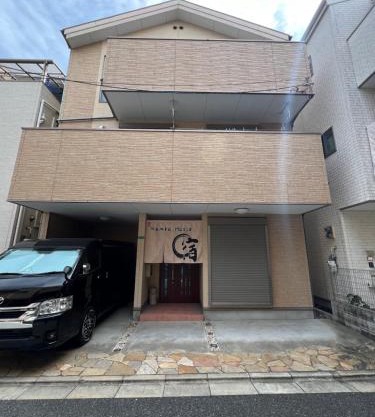 Namba House